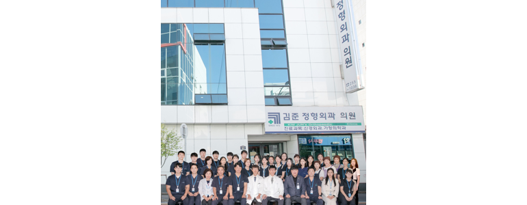 대구 서구 골다공증 정형외과