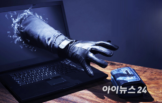 해커 해킹 사이버보안 피싱 스미싱 송금사기 디자인팀 그래픽 [사진=성지은 기자]