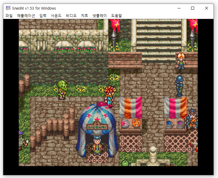 크로노 트리거 게임화면 #4