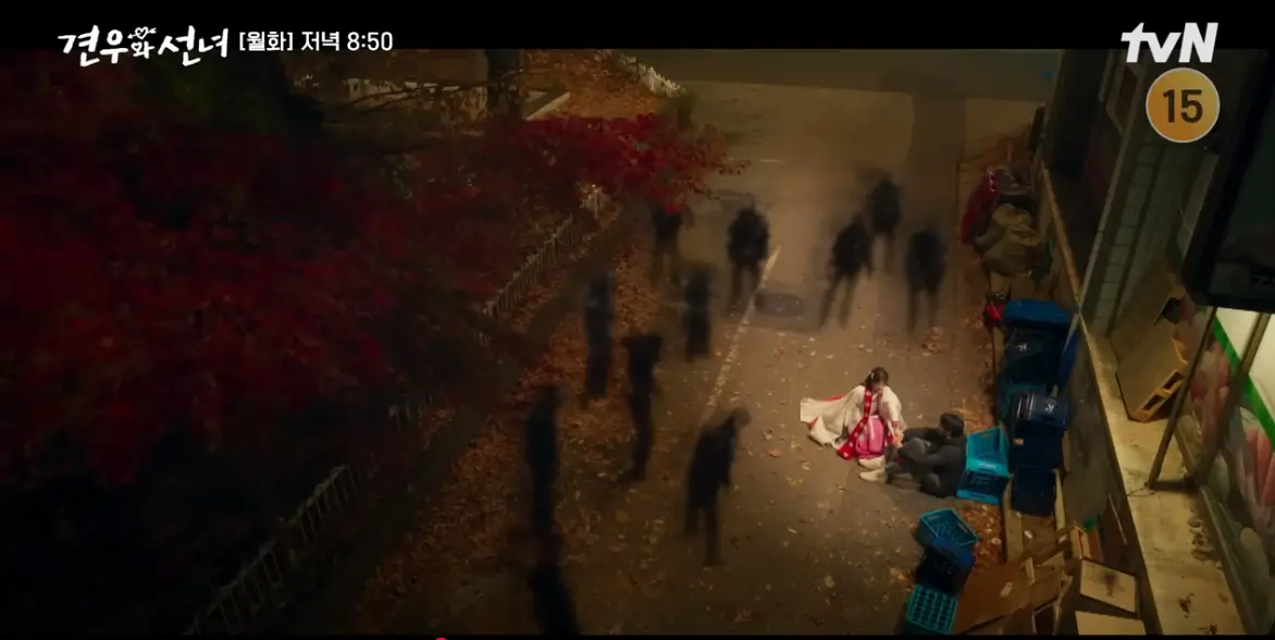 견우와 선녀 5회