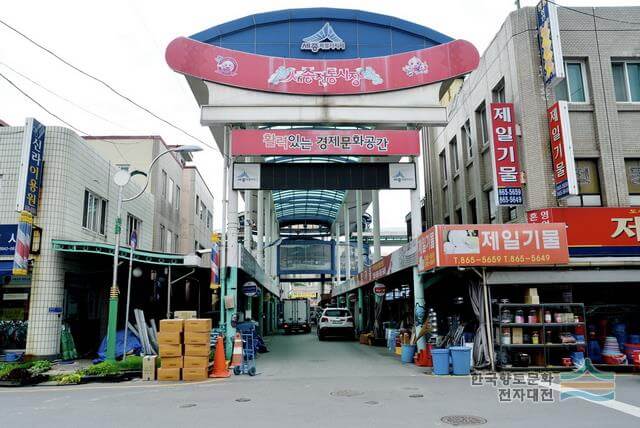 한민시장 세종전통시장 봉평재래시장