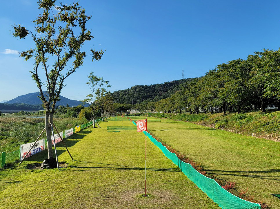 대구 달성군 유가한정파크골프장 소개