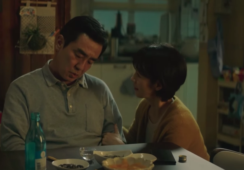 권진아 나의 소년 서울 자가에 대기업 다니는 김 부장 이야기OST