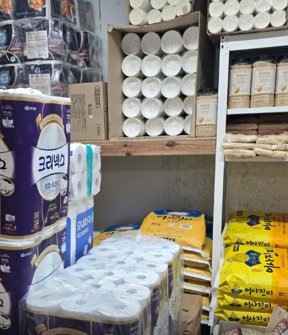 광주 군마트