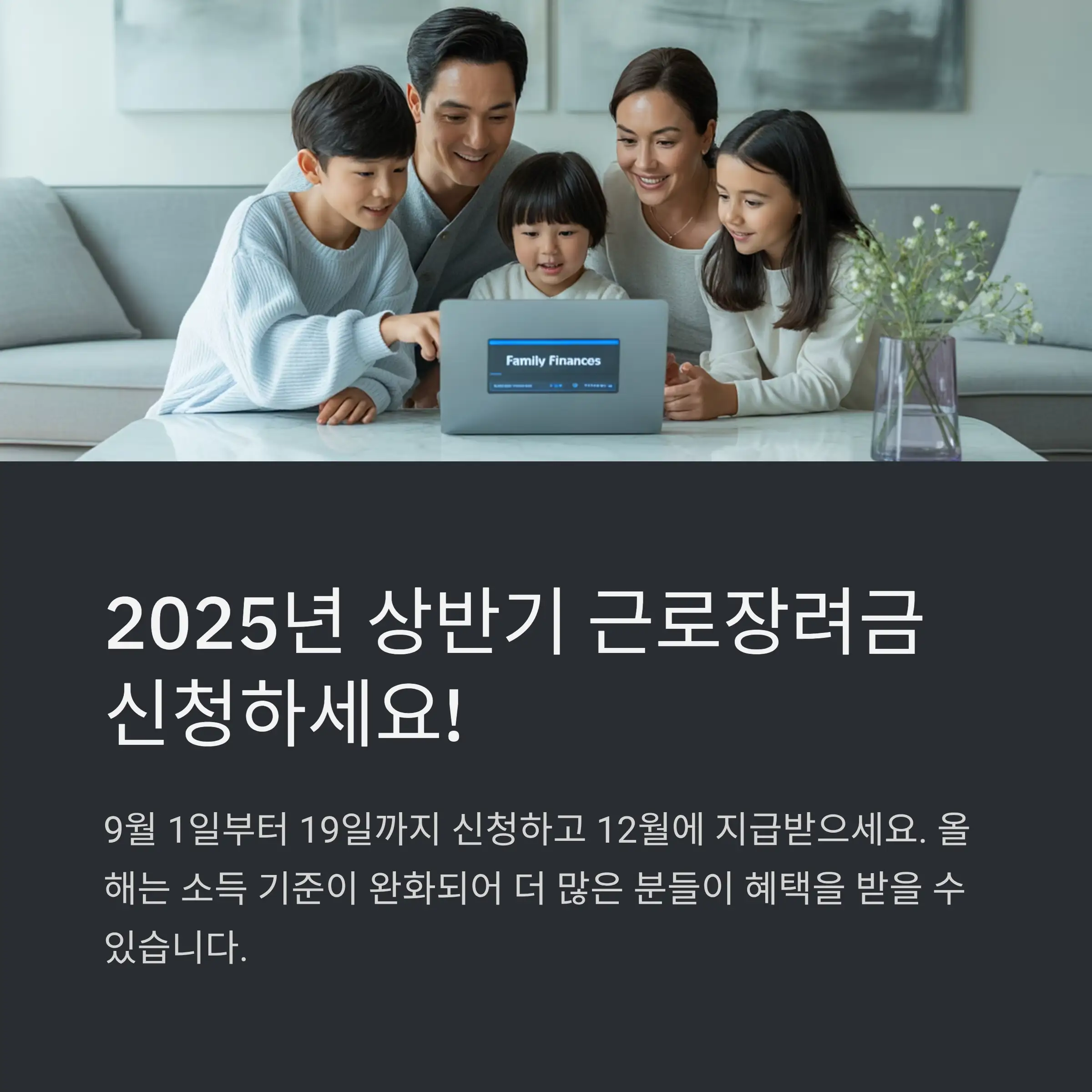 📋 목차