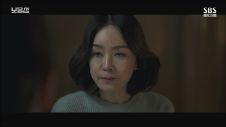 보물섬 5화 줄거리: 서동주 납치와 물고문! 차강천과 공비서의 숨겨진 비밀 