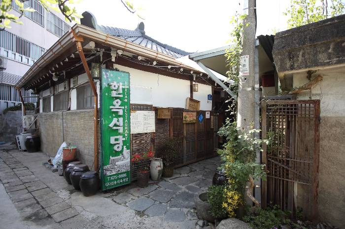 광주 한옥식당 애호박찌개