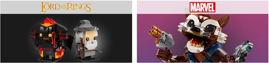 레고-시리즈별-세트