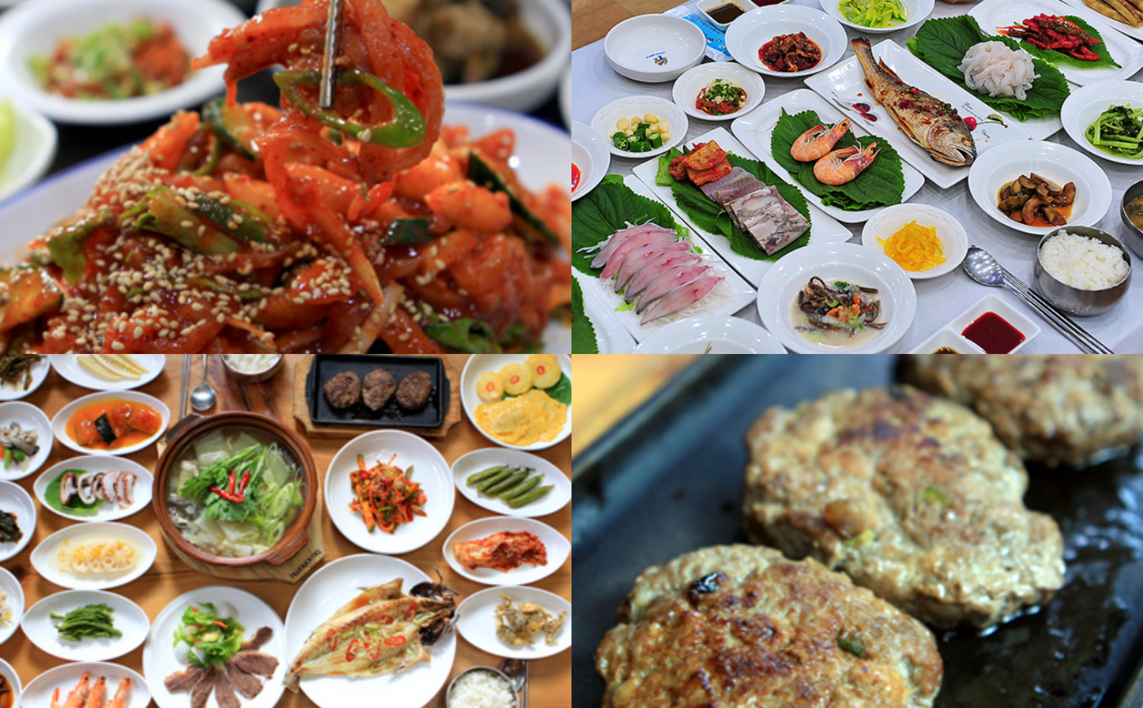 고흥 맛집 베스트10