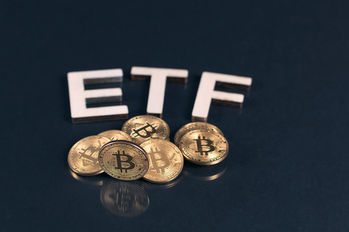 가상 자산 현물 ETF 도입 검토