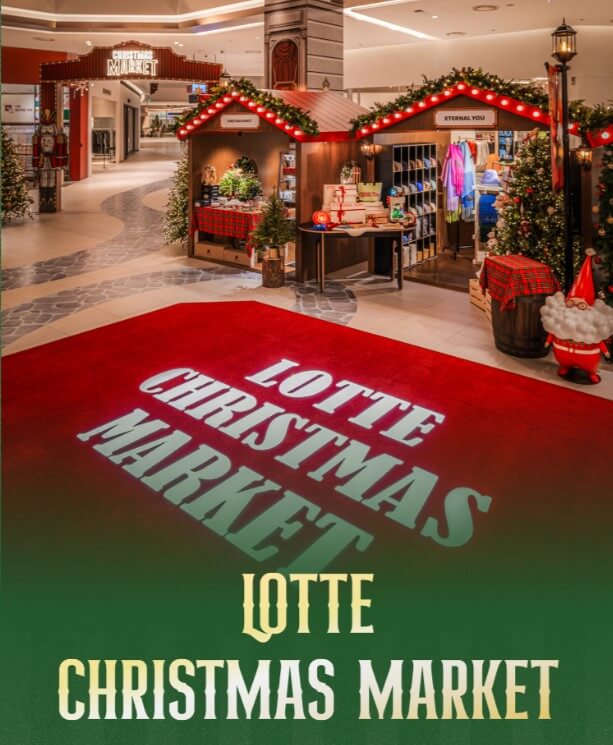 2024 타임빌라스 수원 크리스마스 마켓