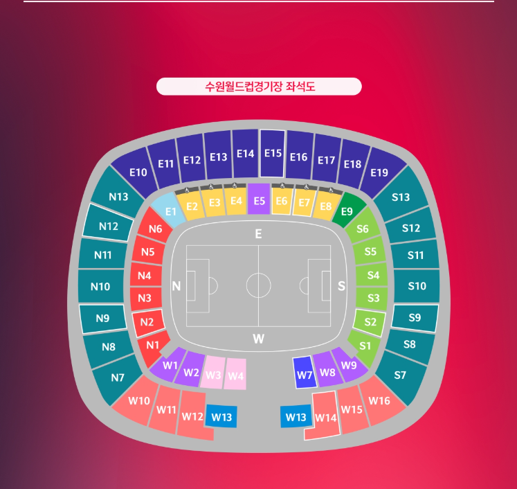 북중미 월드컵 3차 예선