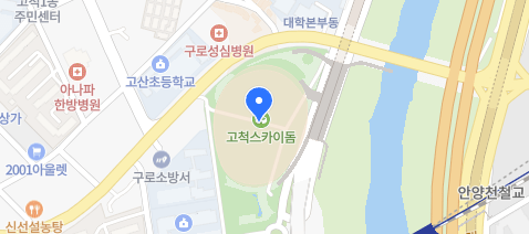 두아리파 내한 공연