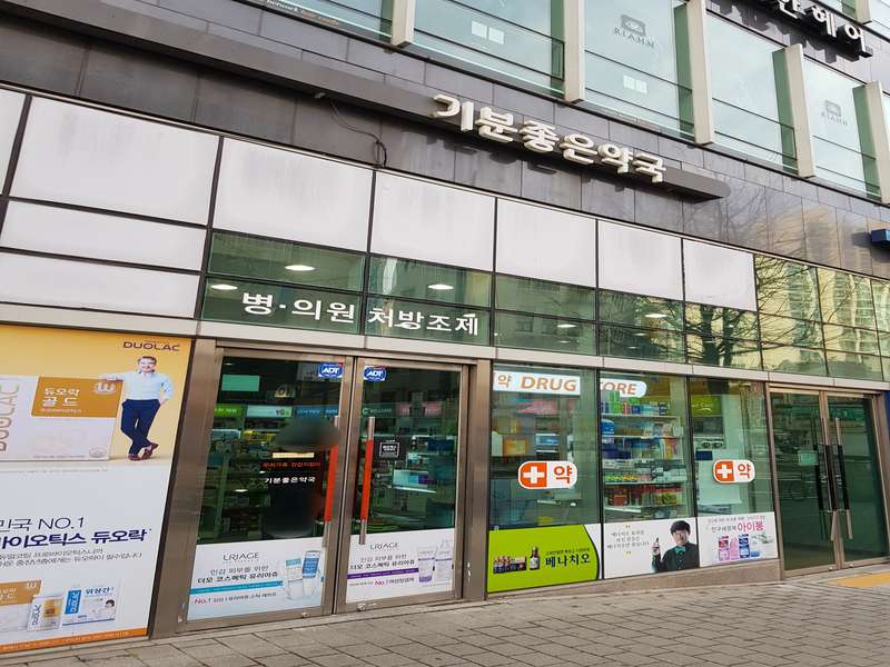 3.1 서비스 품질