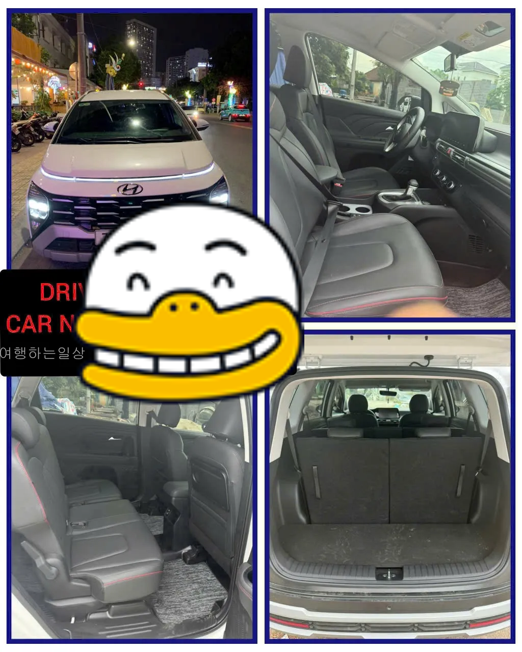 나트랑-판랑-사막투어-가족여행-눈치게임-대성공-핑크지프-모래썰매-만족후기일정경비정리