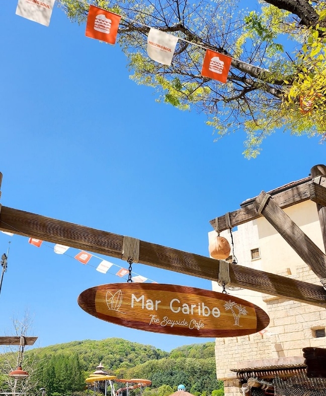 캐리비안 베이 마르카리베 레터링