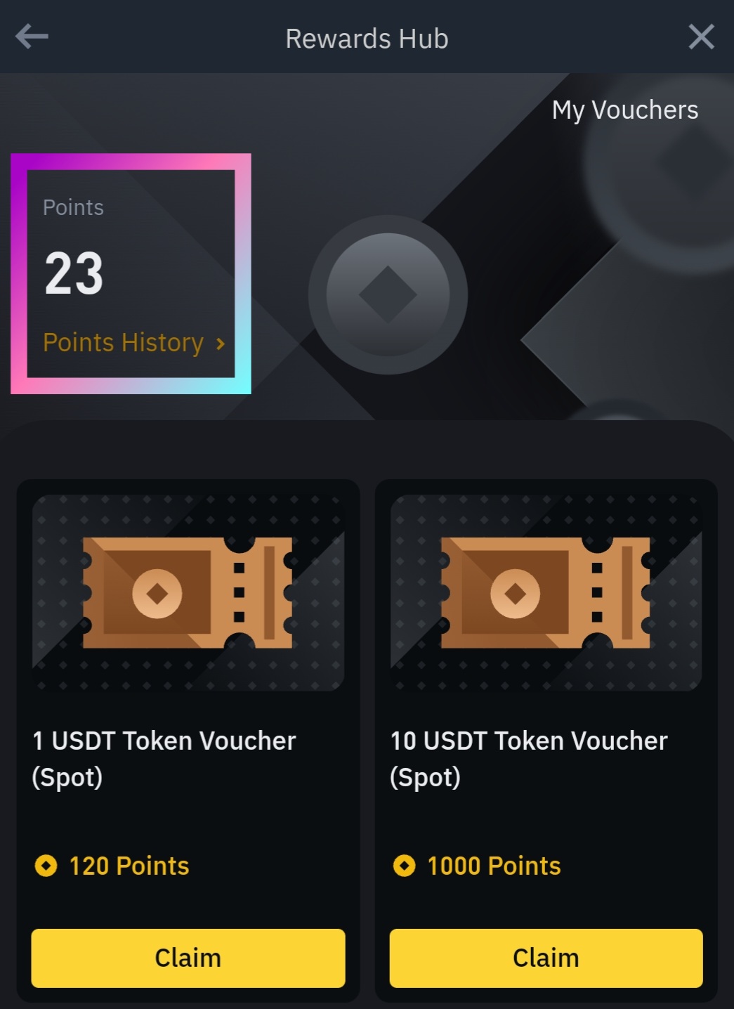 포인트 히스토리 클릭