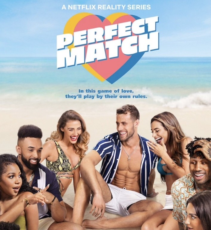 2024년 인기 로맨틱 코미디 영화 추천