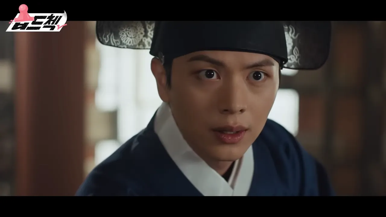 귀궁 핵심 등장인물관계도