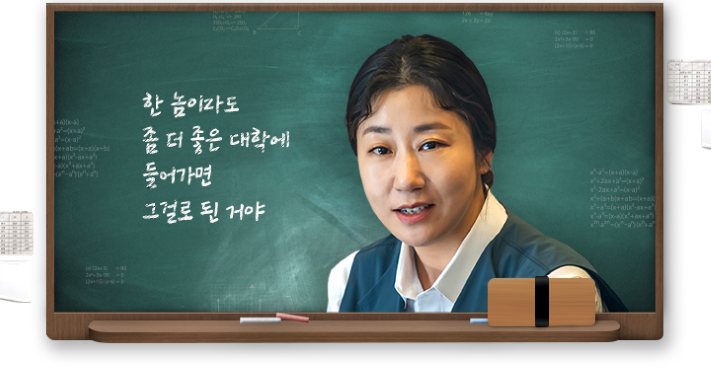 블랙독