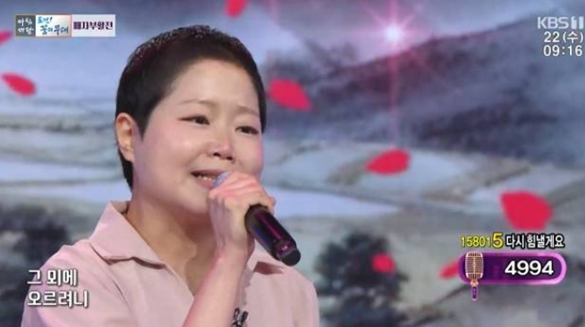 아침마당 도전 꿈의무대 패자부활전