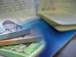 국민은행 마이너스통장 서류&amp;#44; 개설&amp;#44; 조건 방법정리 