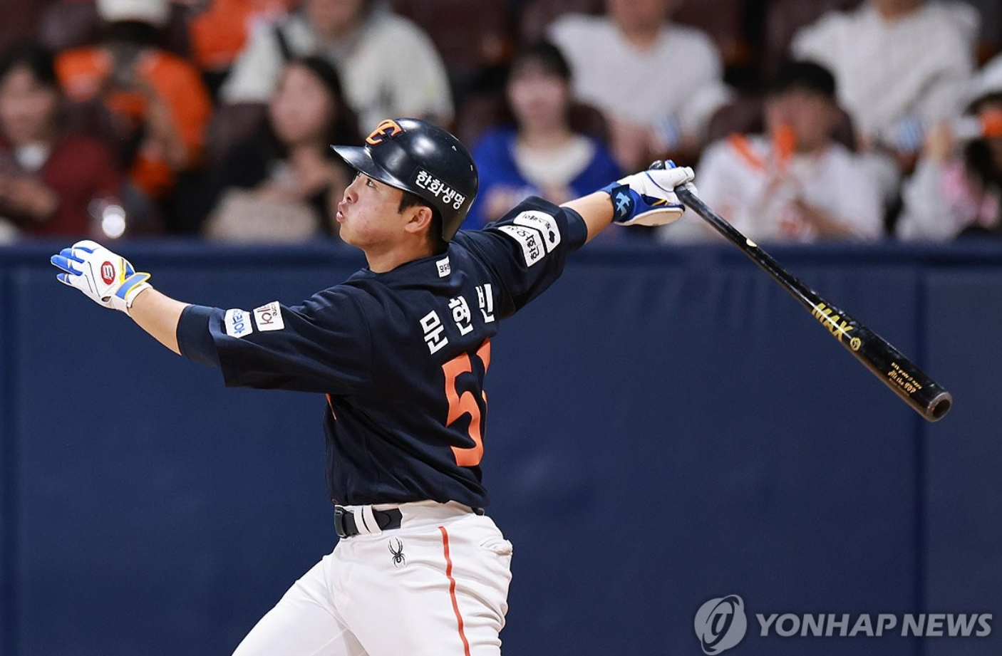 한화 이글스 10연승