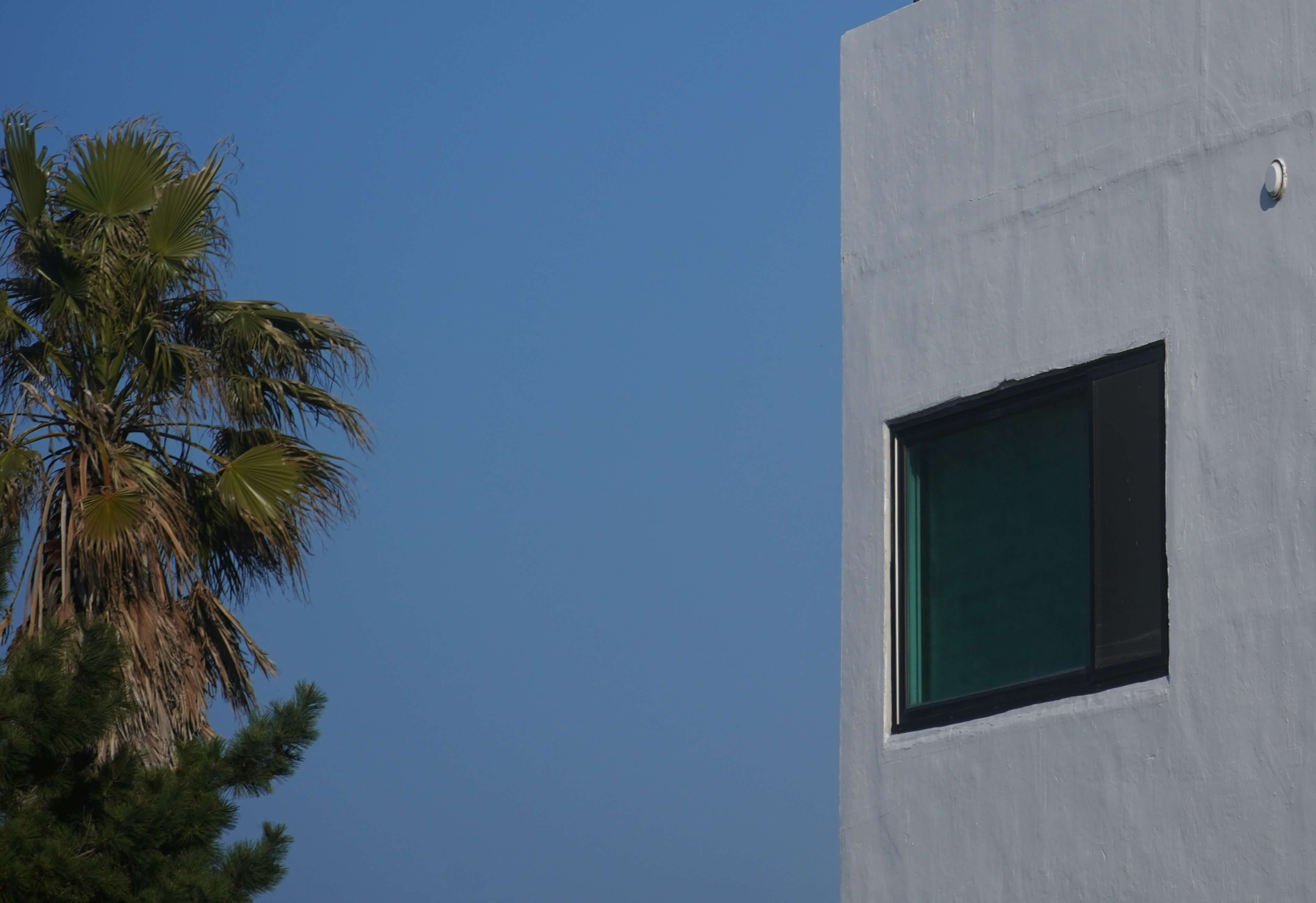 한국의 근현대 건축물