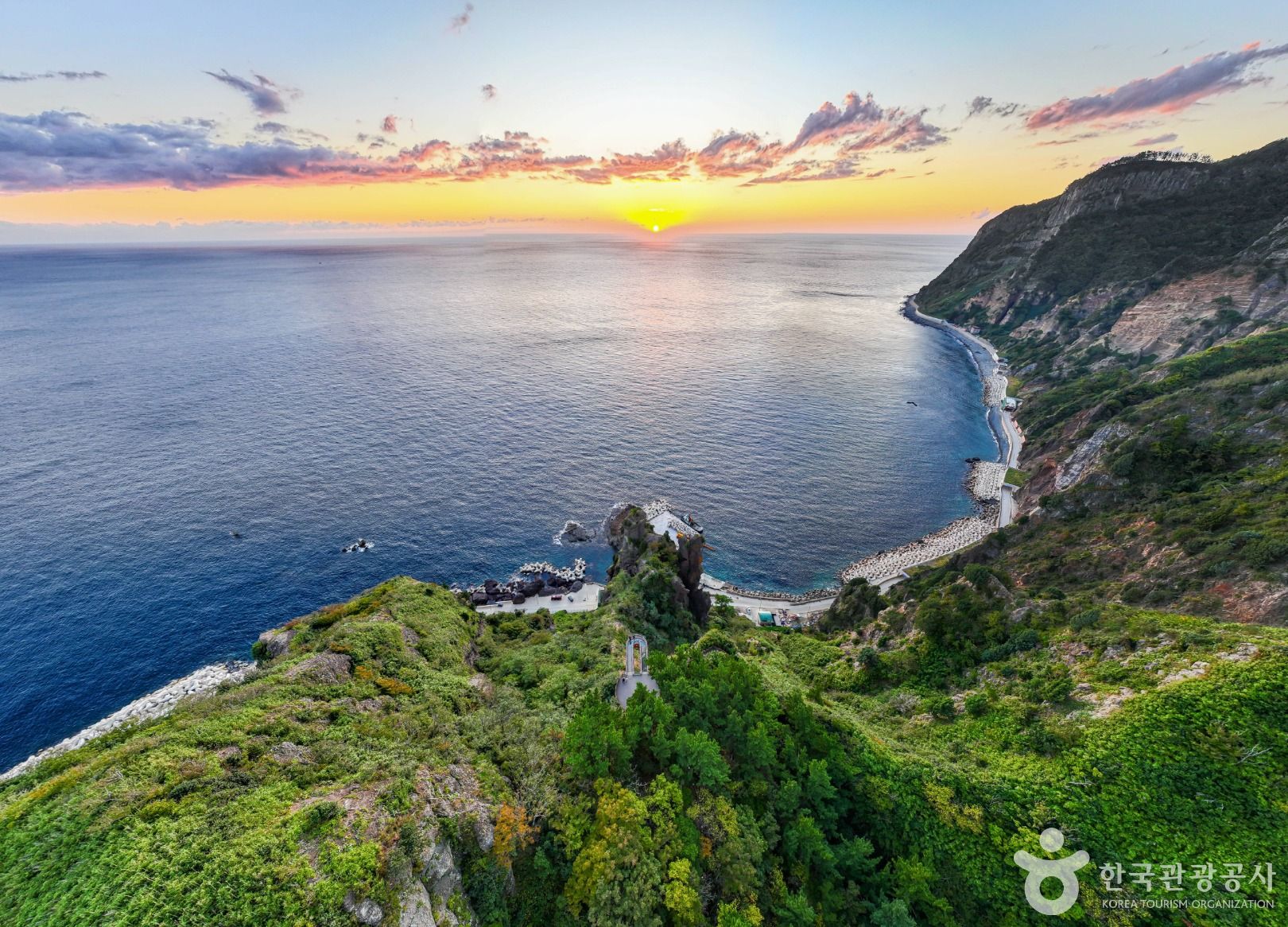 남서일몰전망대