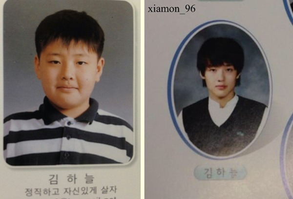 강하늘 아침마당