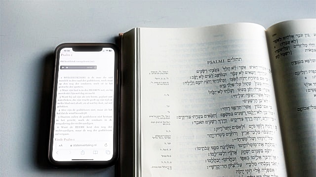 구글 번역기 다운로드