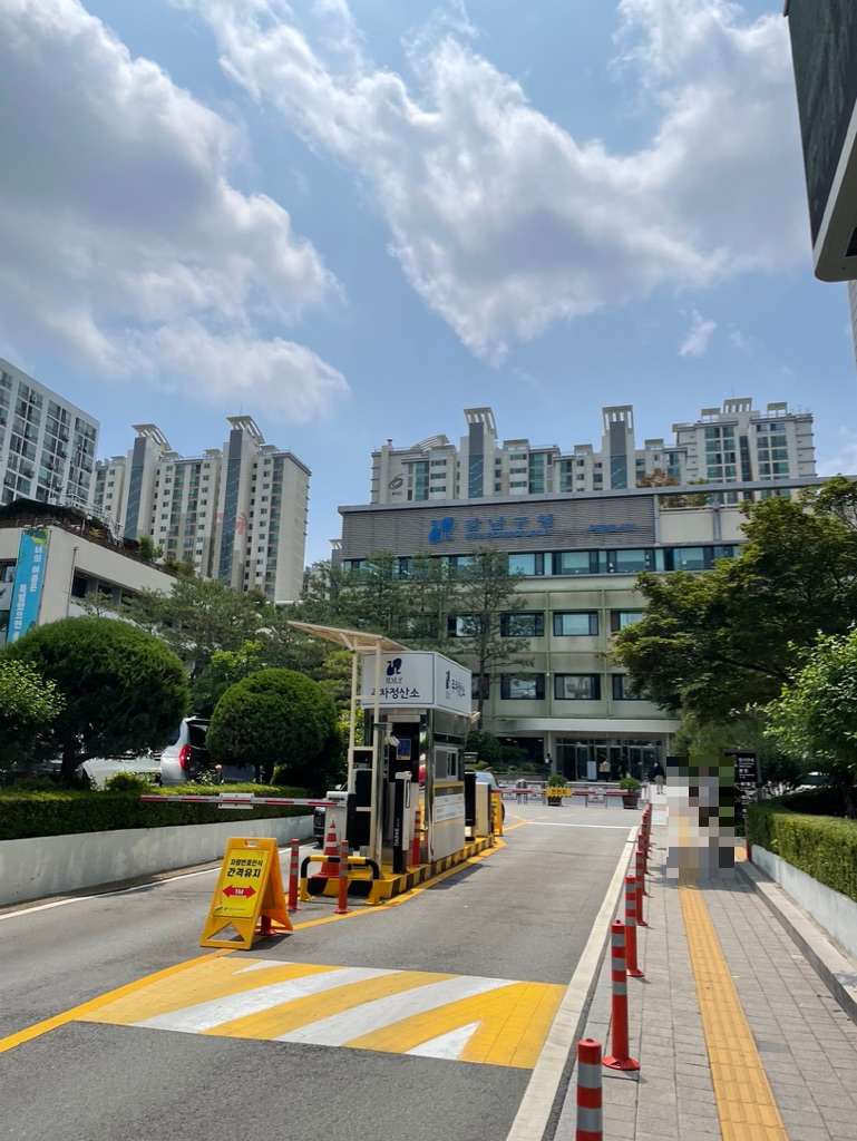 강남구청 진입로