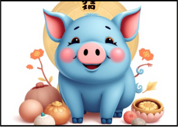 2025 신년 운세 무료 보기