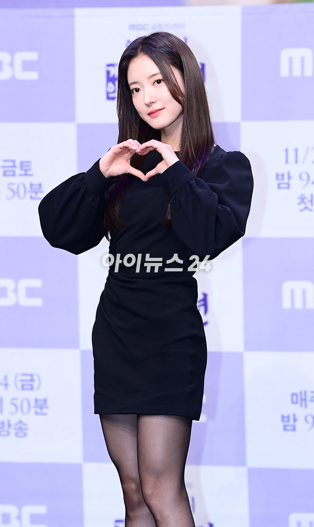 배우 이세영이 22일 오후 서울 마포구 MBC 사옥에서 열린 MBC 새 금토드라마 '열녀박씨 계약결혼뎐' 제작발표회에 참석하고 있다. [사진=정소희 기자]