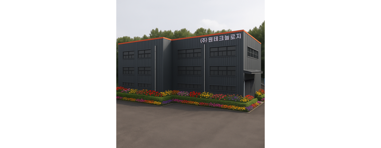 용인 처인구 현수막