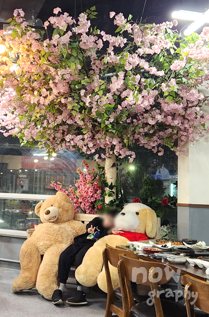 왕돌판삼겹살
