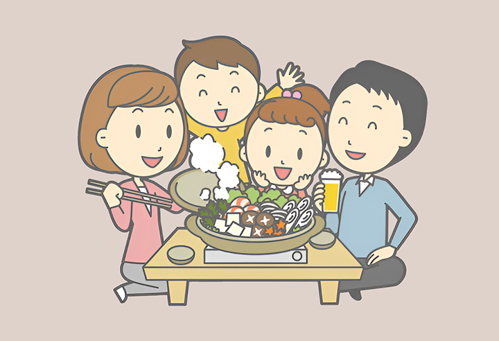 건강