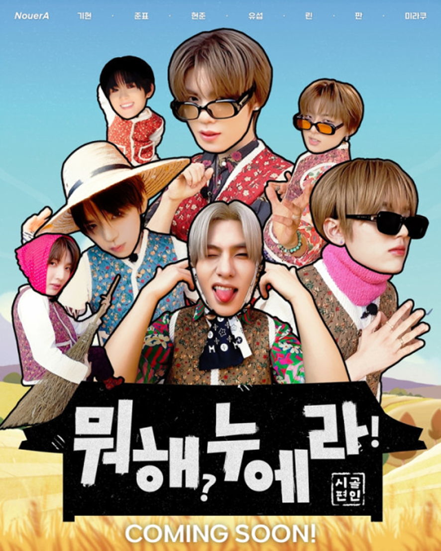 자컨에 진심인 아이돌.jpg | 인스티즈