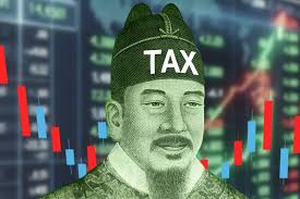 국세환급금 조회 3분 완벽 가이드