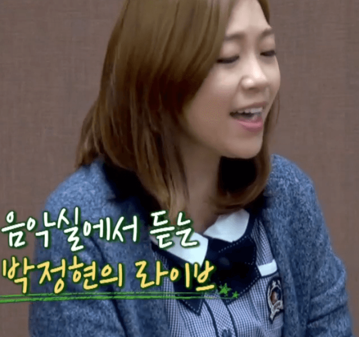 박정현(조용필) 이젠 그랬으면 좋겠네