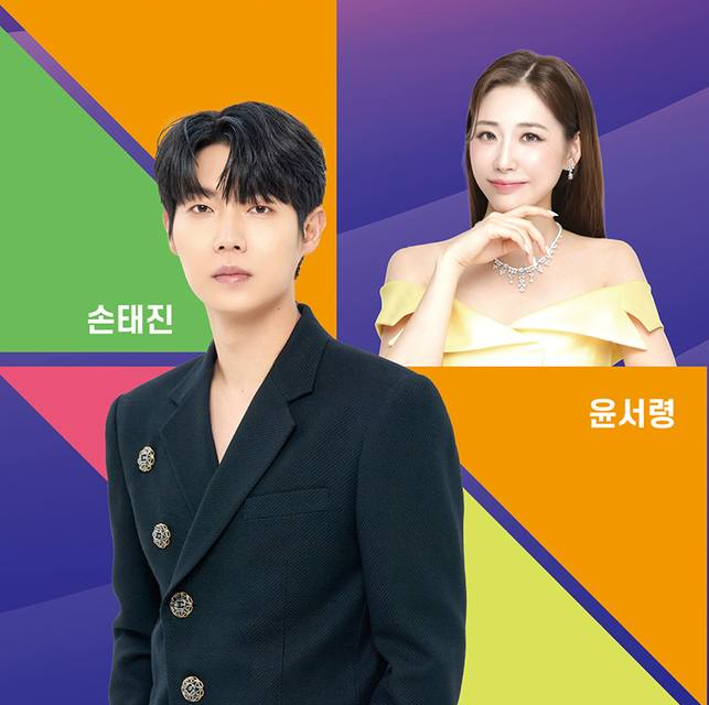 제9회 청주시 시민의 날 통합 청주시 출범 10주년 기념식 피크닉 콘서트 프로그램