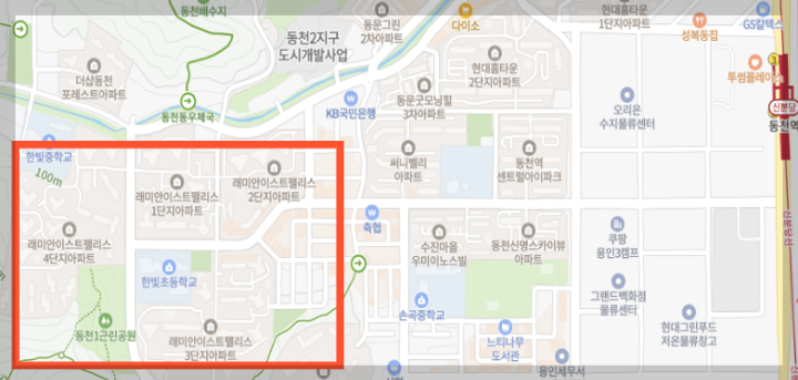 한빛마을래미안이스트팰리스