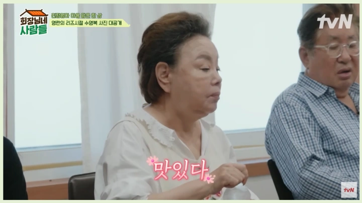 김수미-별세-이유