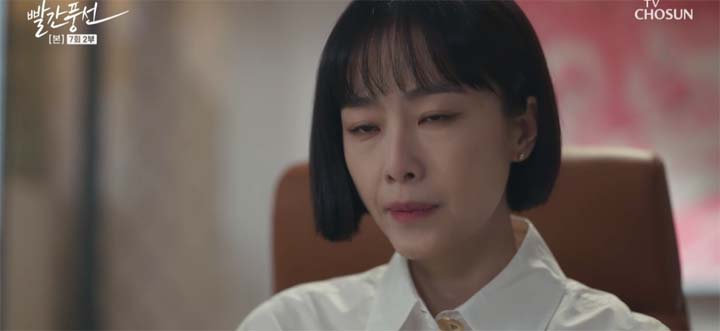 빨간풍선
