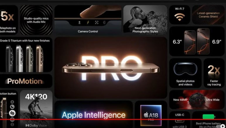 아이폰16 색상 성지