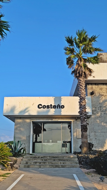 제주-종달리-해안도로-카페-꼬스뗀뇨