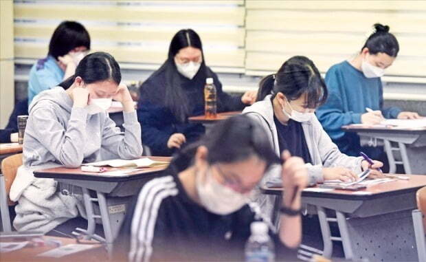 2024 3월 모의고사 고3 예상 등급컷 국어 수학 영어 한국사 물리 화학 생명과학 지구과학