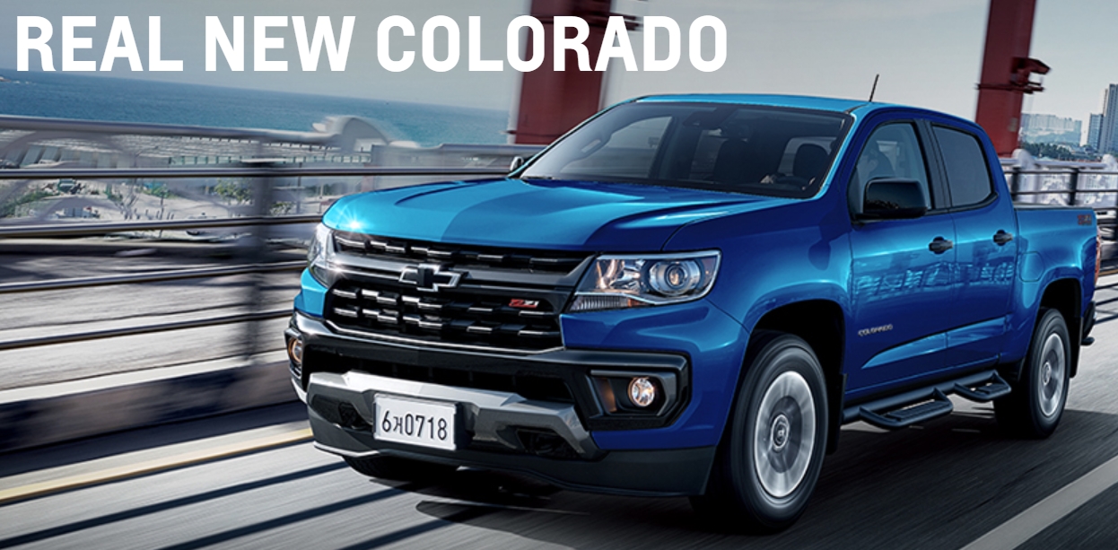 콜로라도 색상코드 토파즈 블루( 색상코드 : )