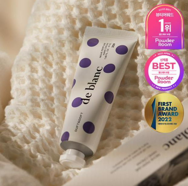 ์ฌ๋ฆฌ๋ธ์ ์ธ์ผ 12์ ํ ์ธํ๋ชฉ