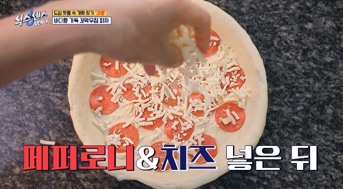 도우